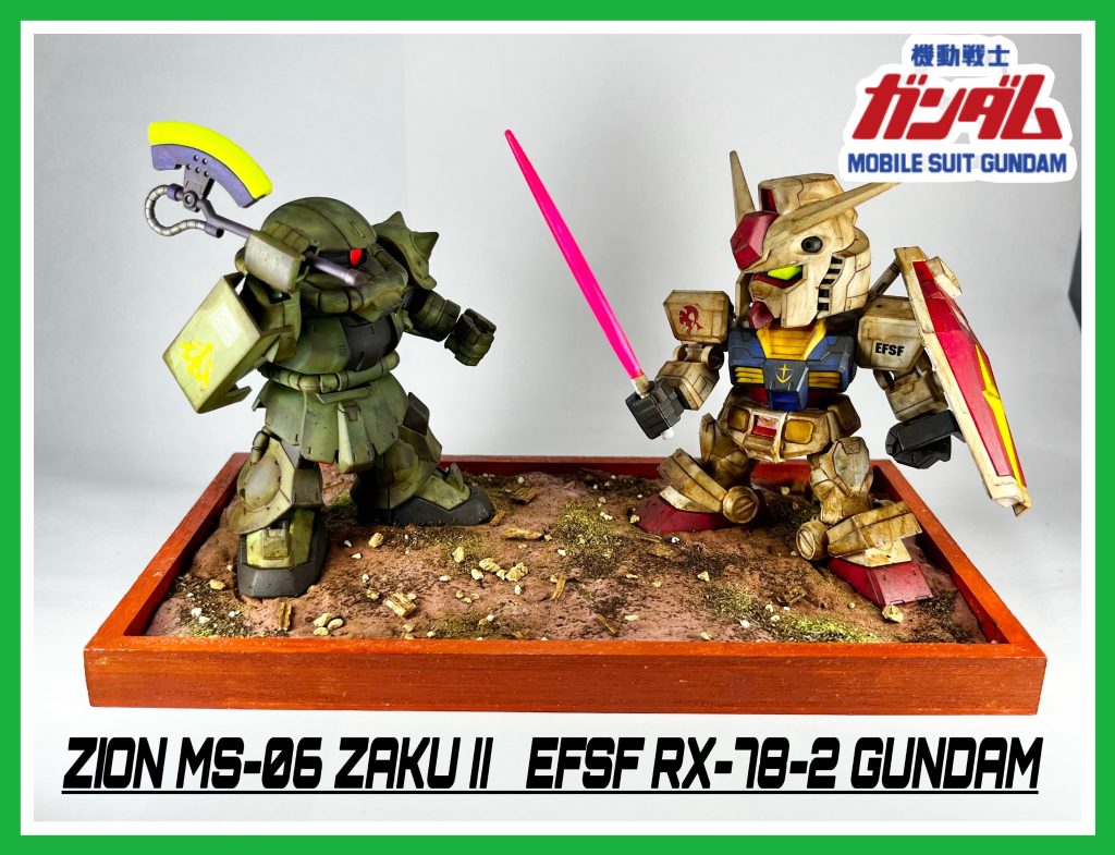 MS-06 ZAKUⅡ  RX-78-02 GUNDAM