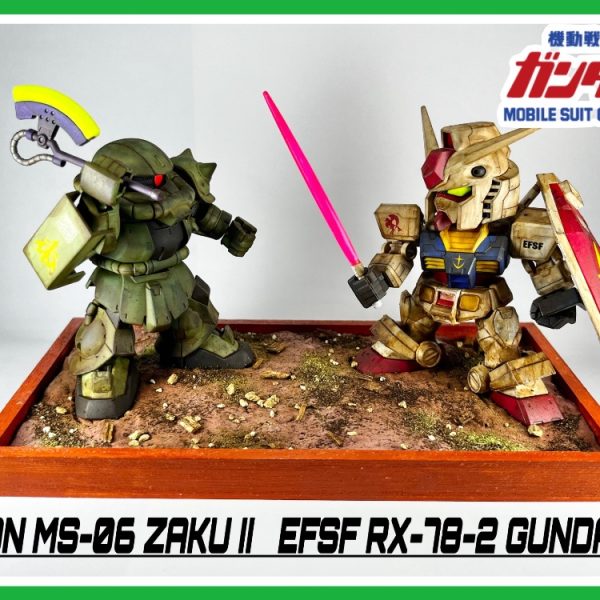 MS-06 ZAKUⅡ  RX-78-02 GUNDAM
