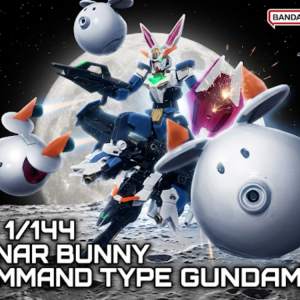 ラピッドラビットガンダム