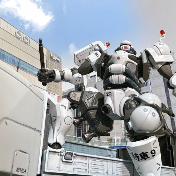 パトレ○バー！？ いいえ、ポリスザクです？！(軍警ザク（2025）)