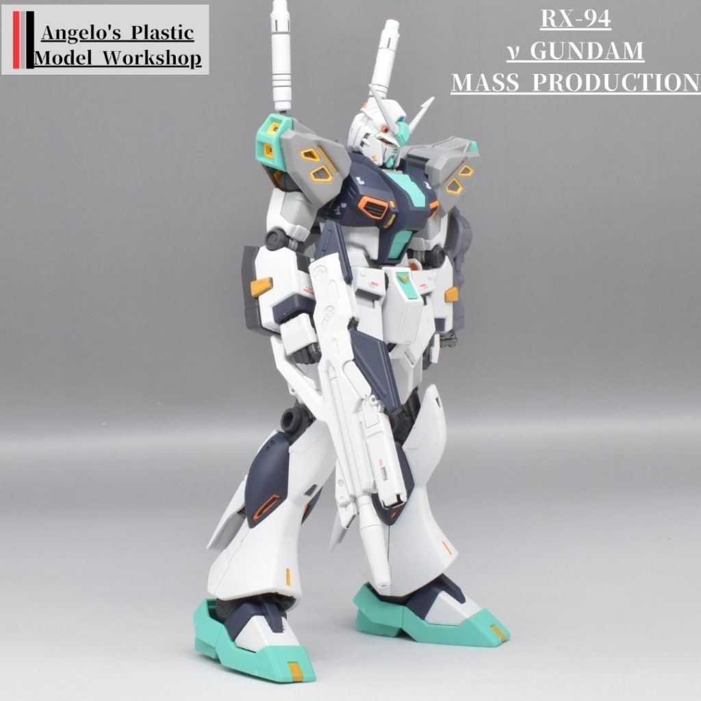 量産型νガンダム–2枚目/制作者：アンジェロのプラモデル工房