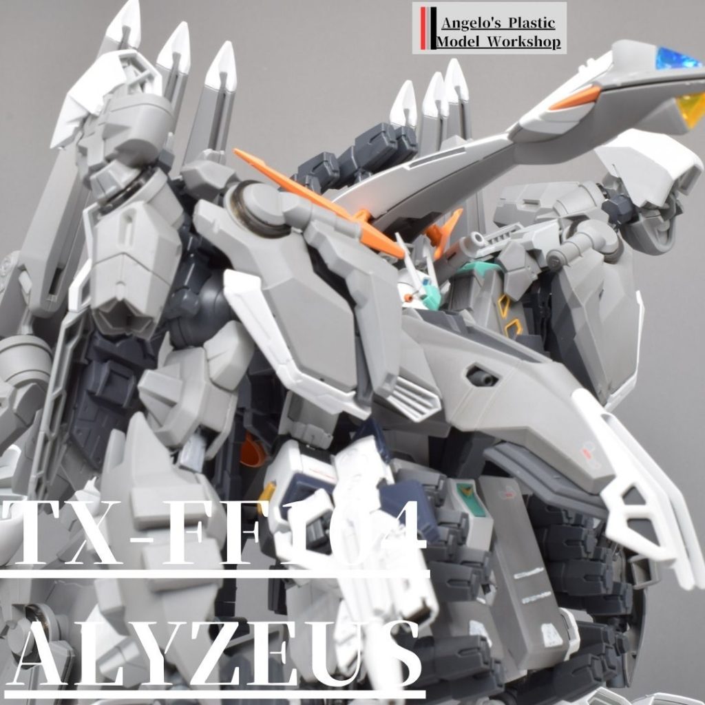 アリュゼウス–2枚目/制作者：アンジェロのプラモデル工房