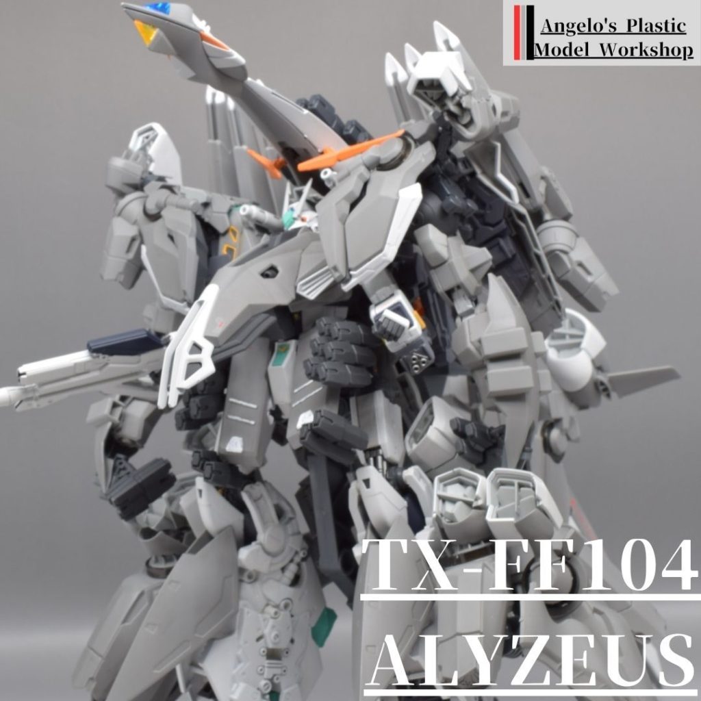 アリュゼウス–3枚目/制作者：アンジェロのプラモデル工房