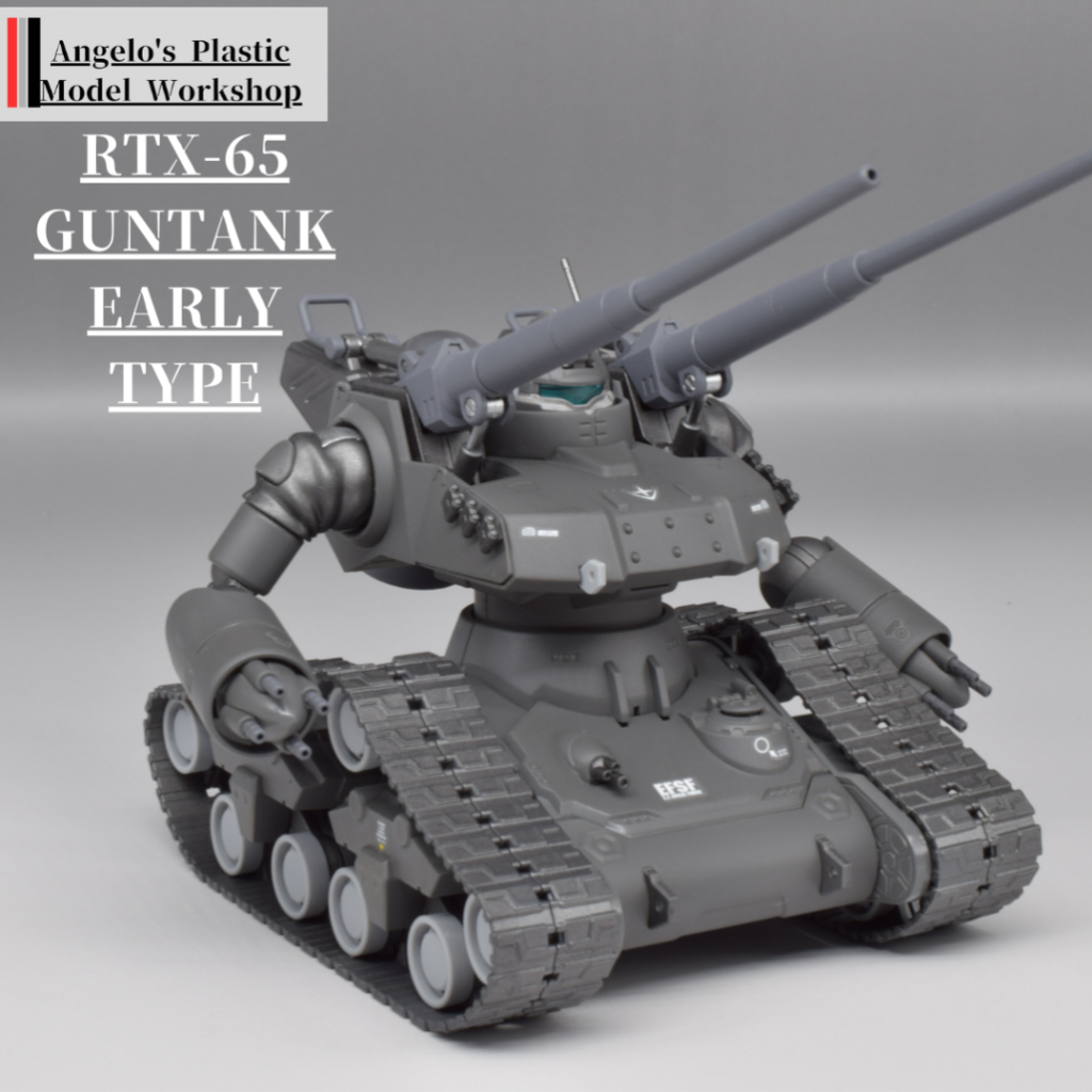 ガンタンク初期型–2枚目/制作者：アンジェロのプラモデル工房
