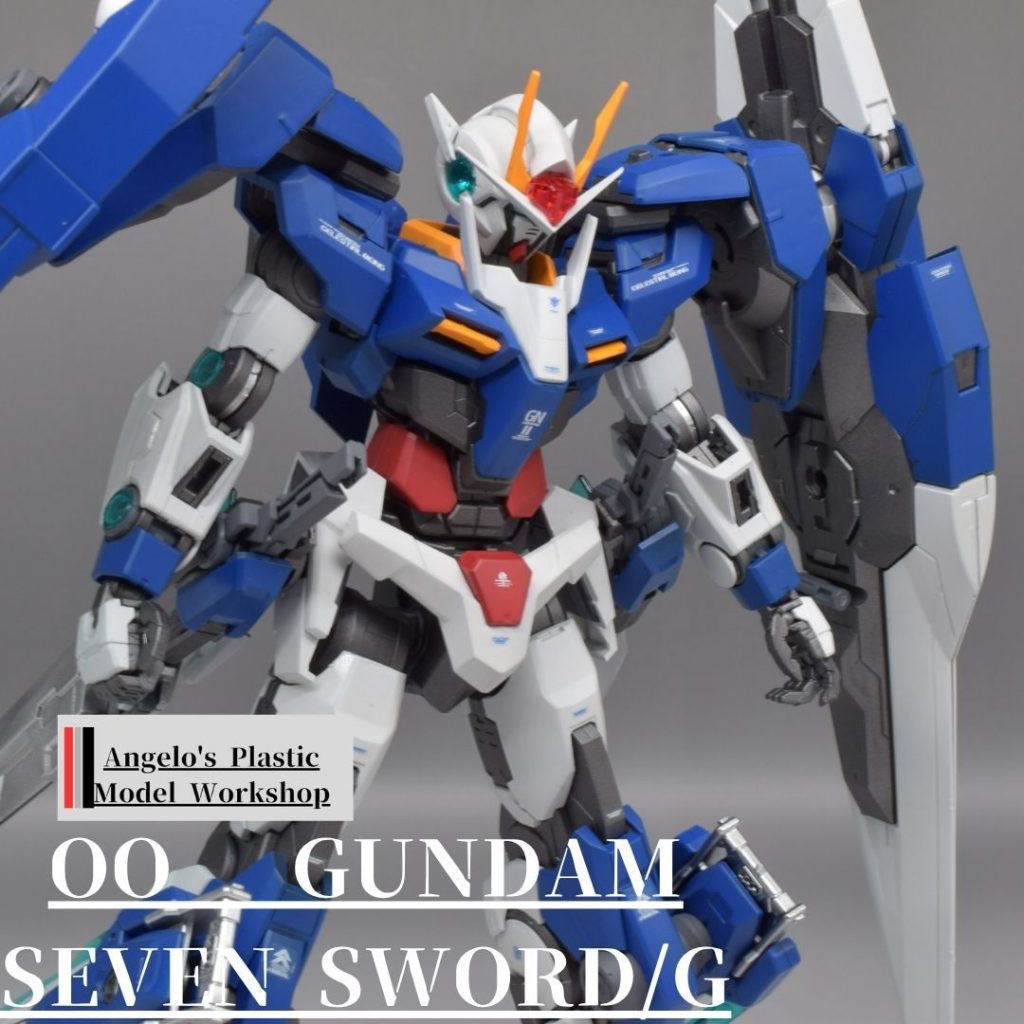 ダブルオーガンダムセブンソード–5枚目/制作者：アンジェロのプラモデル工房