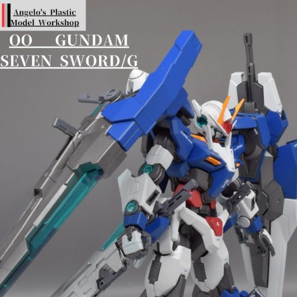 ダブルオーガンダムセブンソード