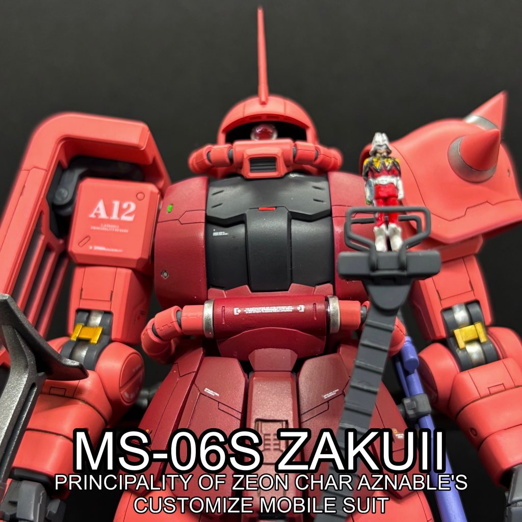 MGシャア専用ザク
