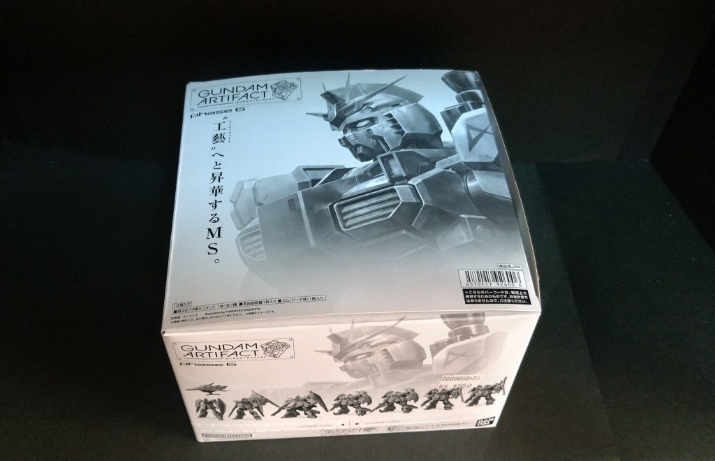 作品名：やっとブツが手に入りました🤣<p>やっとブツが手に入りました🤣 毎回なかなか手に入らないので、 今回に友人に頼んでまとめ買いしました！ 頑張って作ります🤣</p>
