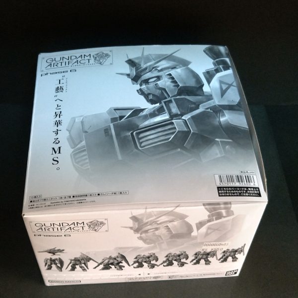 やっとブツが手に入りました🤣