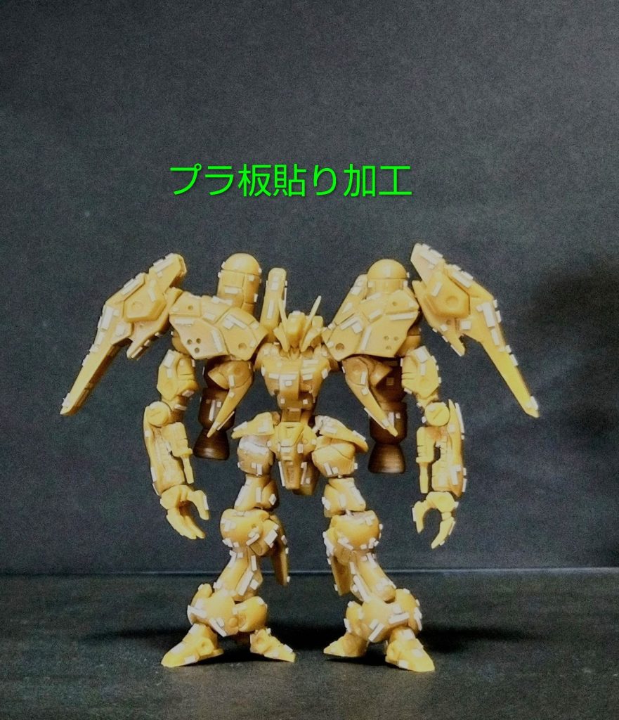 破れかぶれのプラ板貼り🤣