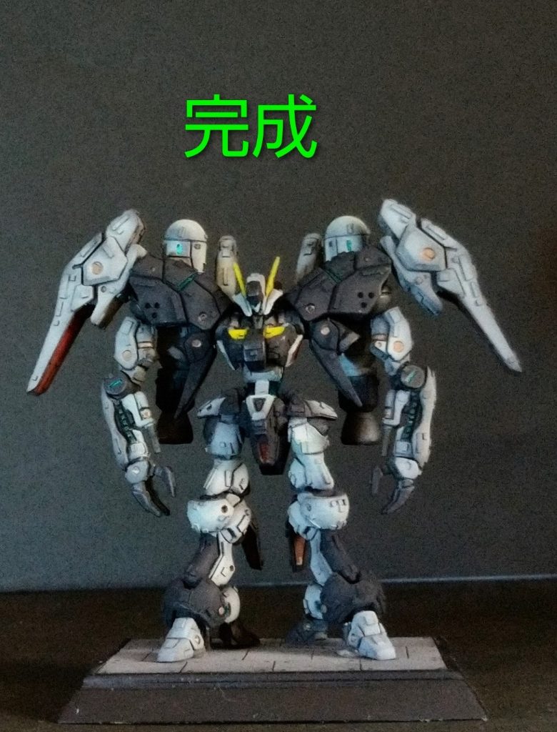 そして完成😊
