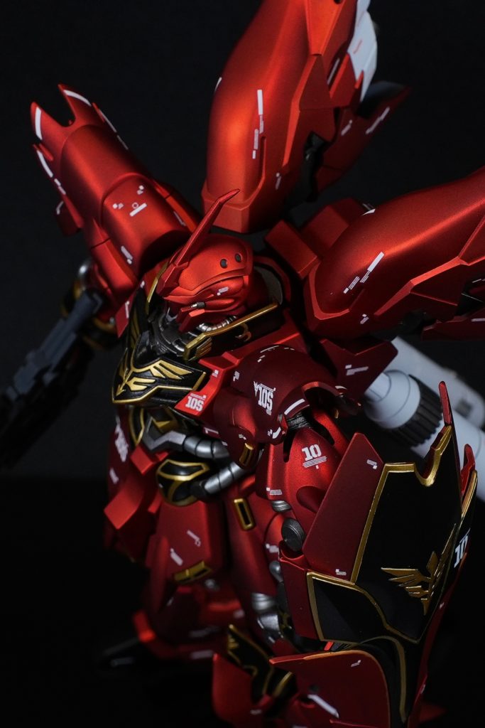 シナンジュ