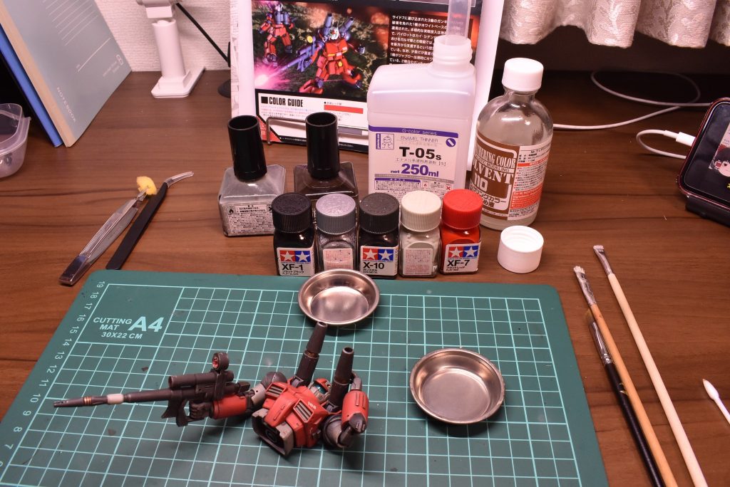 ウェザリング中。