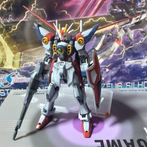 ストライクフリューゲルガンダム