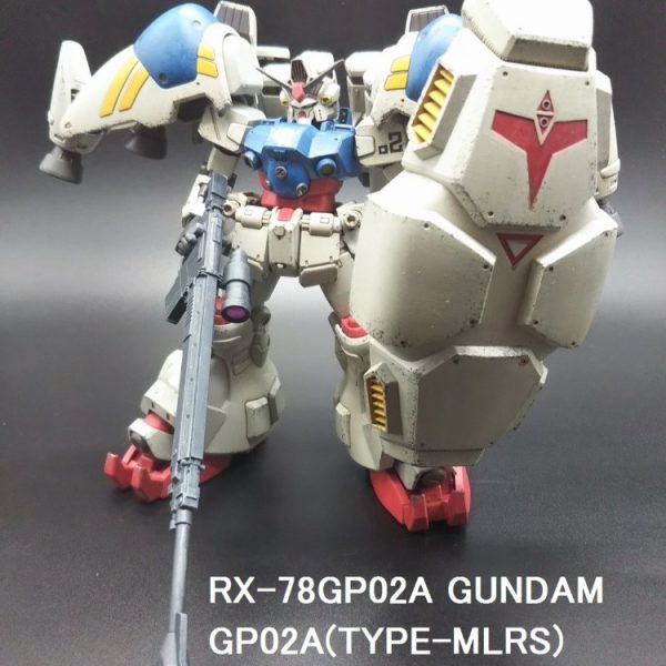 GP-02サイサリス　MLRS仕様