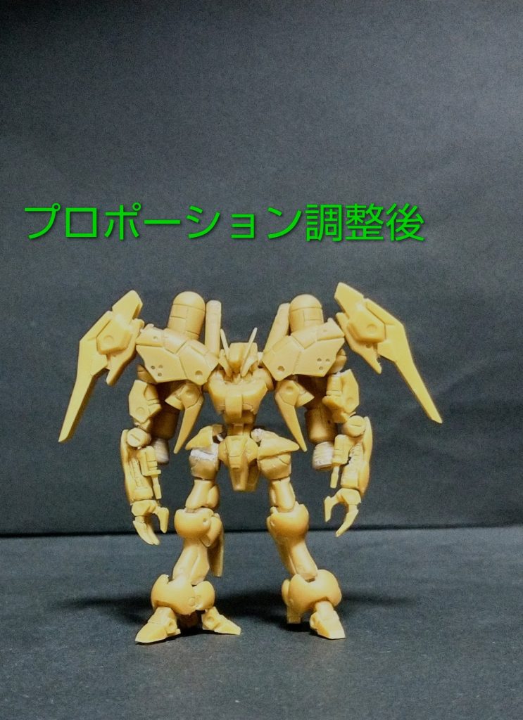 アルミ線関節と取付け位置の変更でのプロポーション調整。