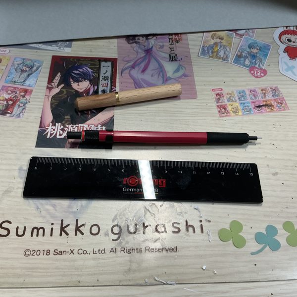 最近買った文房具