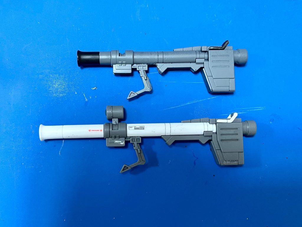 ハイパーバズーカはぶった斬って、コンパクトにしました