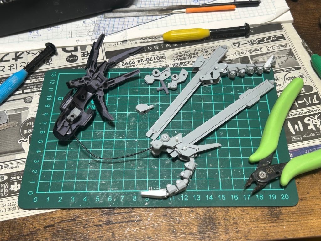 オスのウーンドウォート–2枚目/制作者：クラウンテール