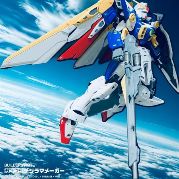 ビルド系　第XXX 話:翔べ、自由な大空へ