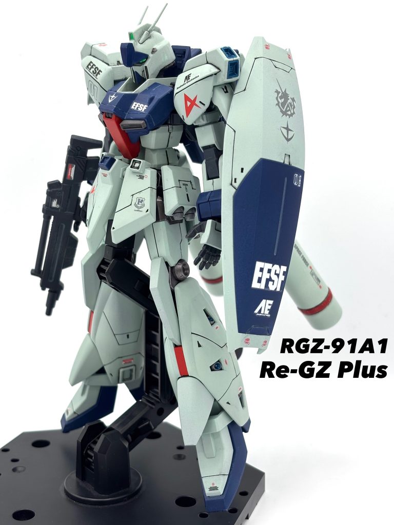 Re-GZ Plus　(リガズィ プラス)