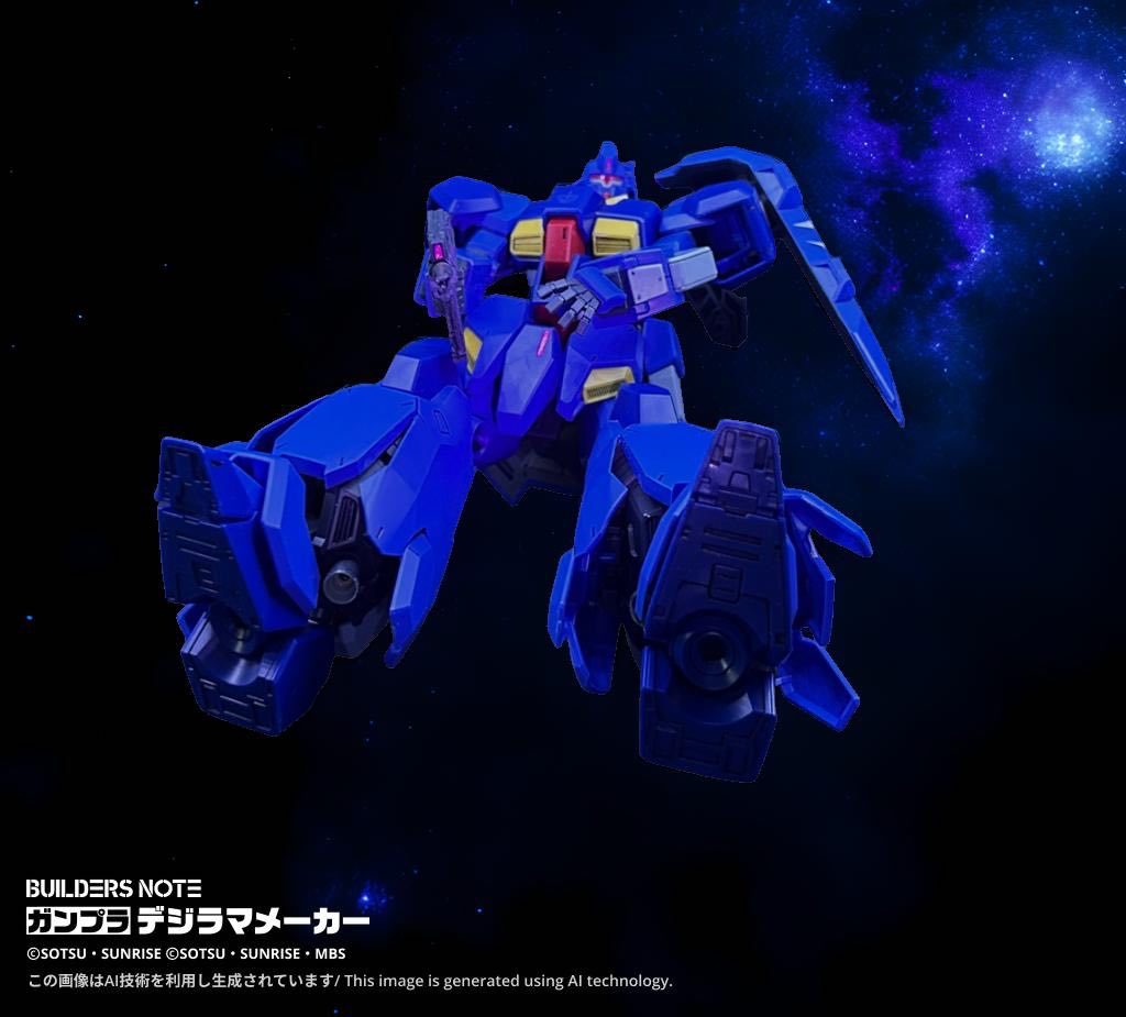 HGUC  グスタフ・カール 00型