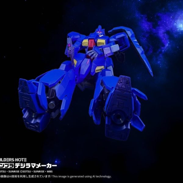 HGUC  グスタフ・カール 00型