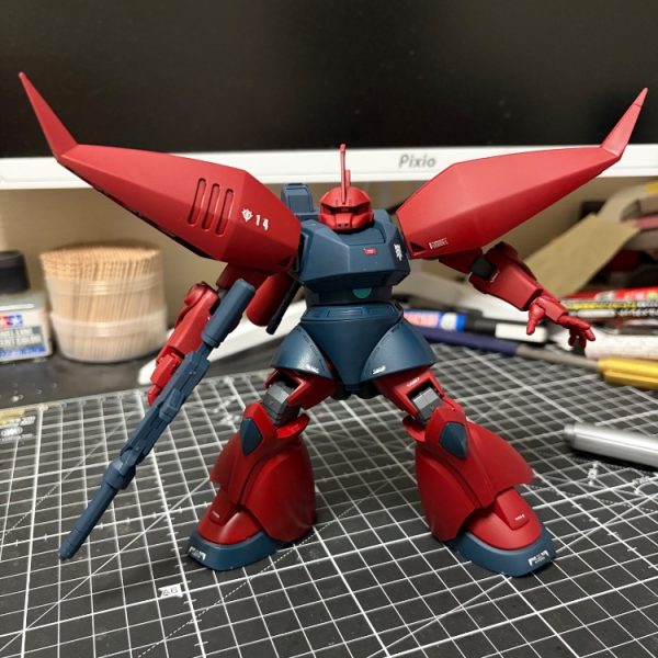 リゲルグ