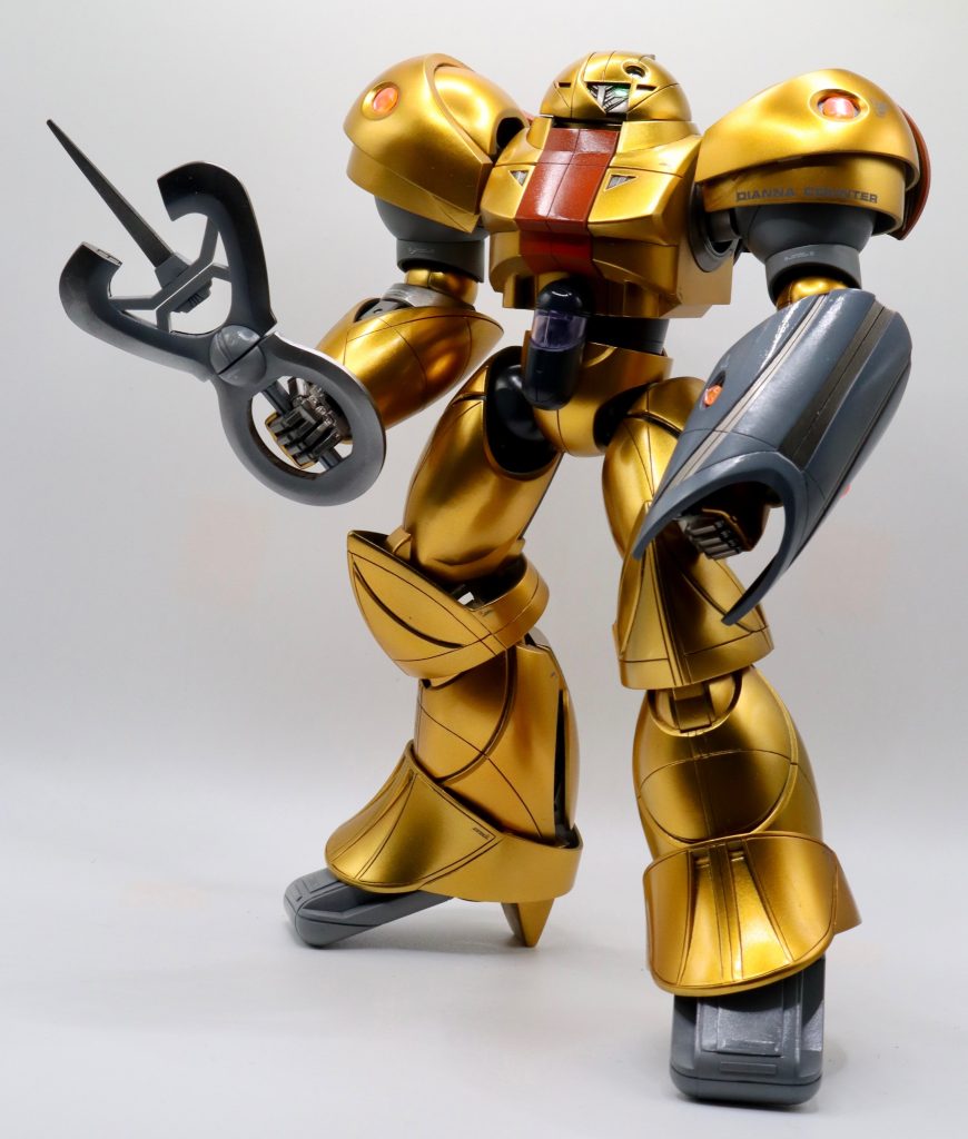 ゴールドスモー
