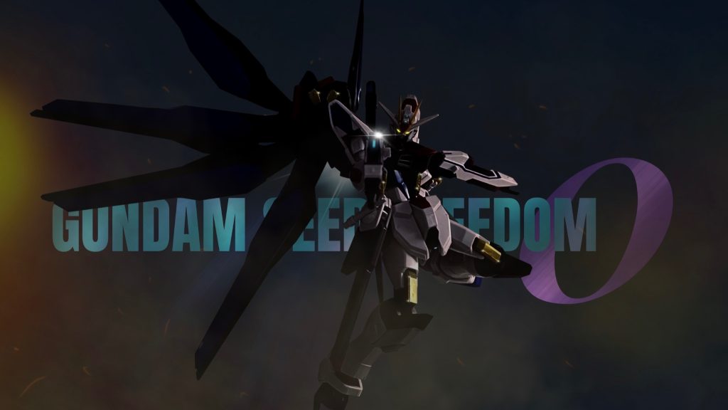 ㊗️劇場公開決定！機動戦士ガンダムSEED FREEDOM 0 | strike freedom