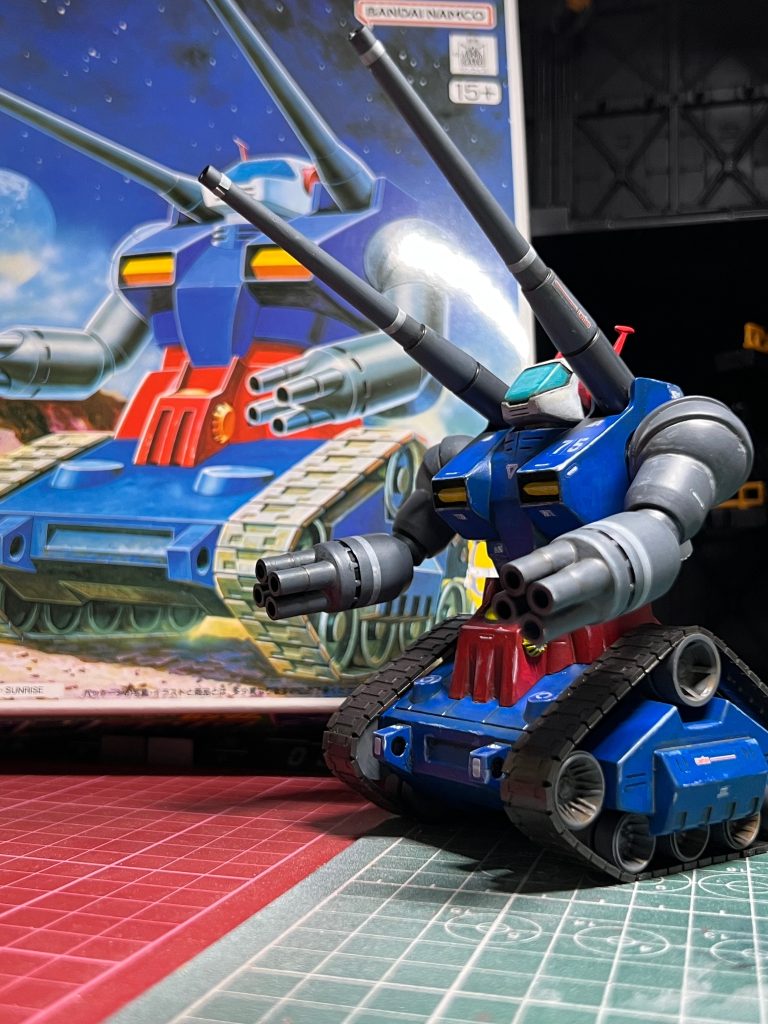 ベストメカコレクション　ガンタンク