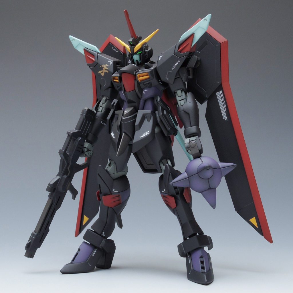 イモタールジャスティン