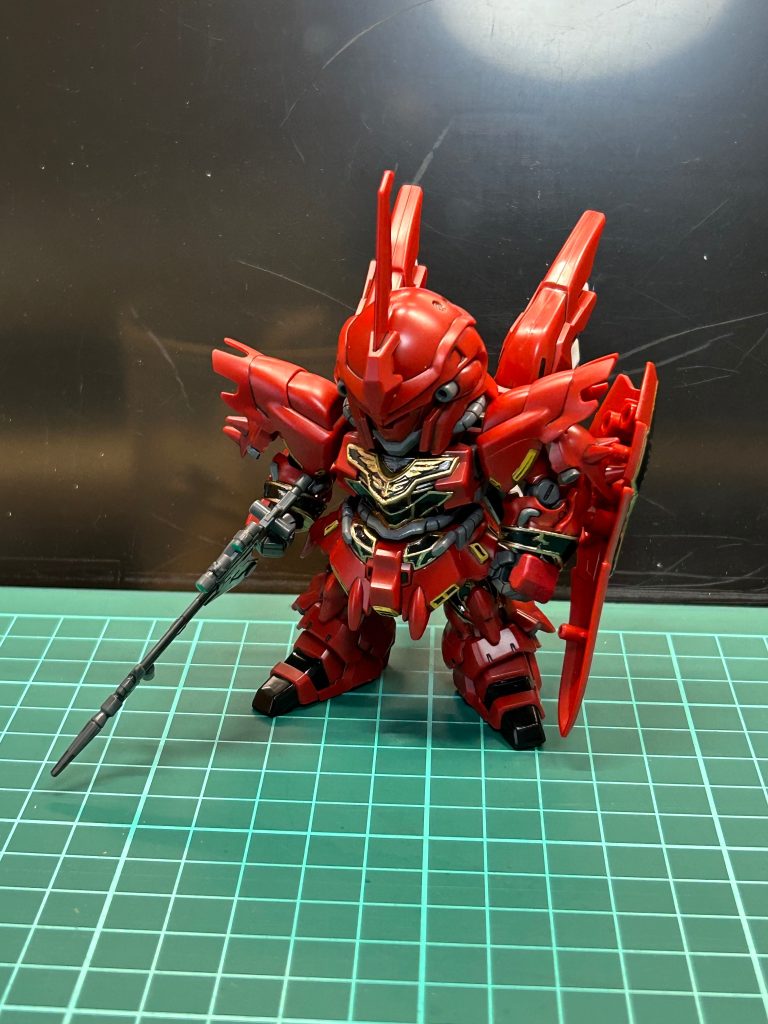 シナンジュ