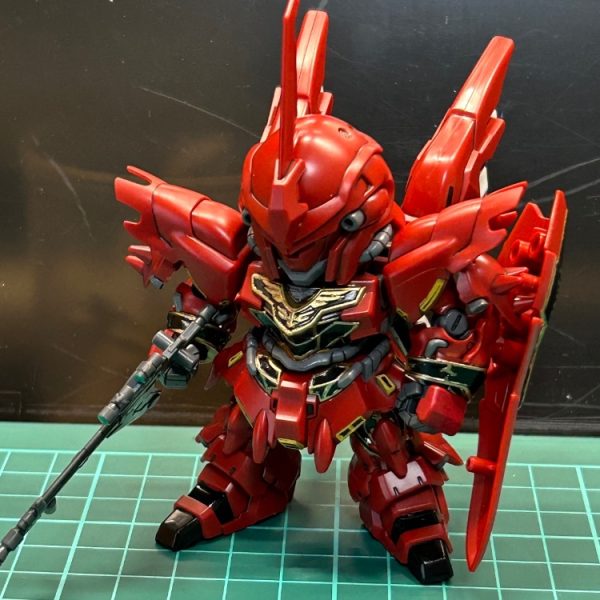 シナンジュ