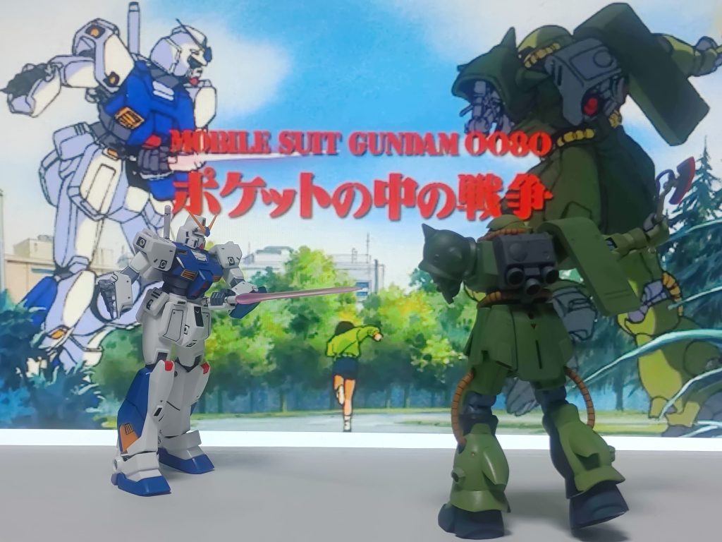 ポッケトの中の戦争   RX-78 NT-1（アレックス）ザクII改