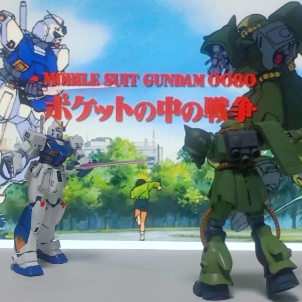 ポッケトの中の戦争   RX-78 NT-1（アレックス）ザクII改