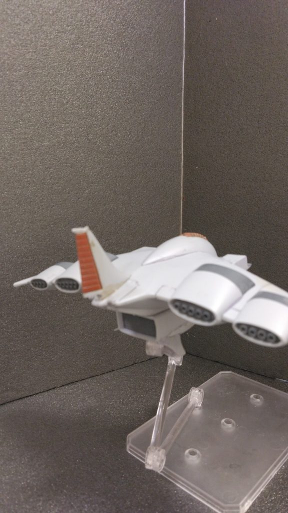 ガウ攻撃空母