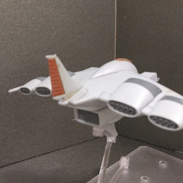 ガウ攻撃空母