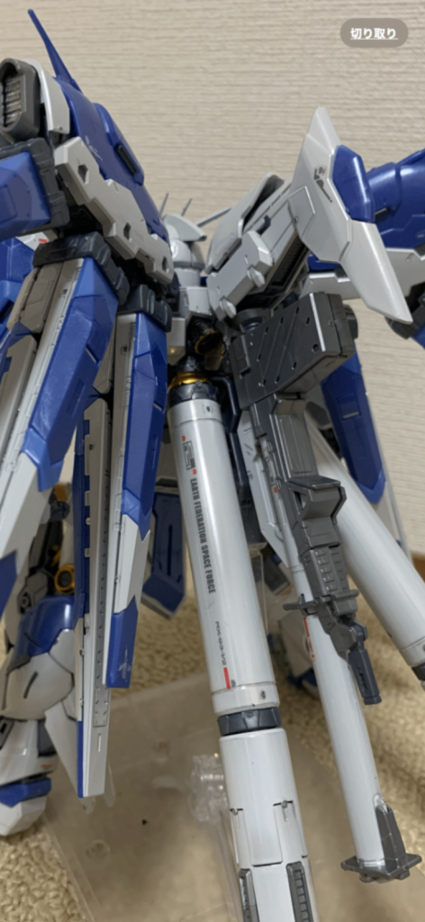 ハイニューガンダムチタニウム–5枚目/制作者：匿名