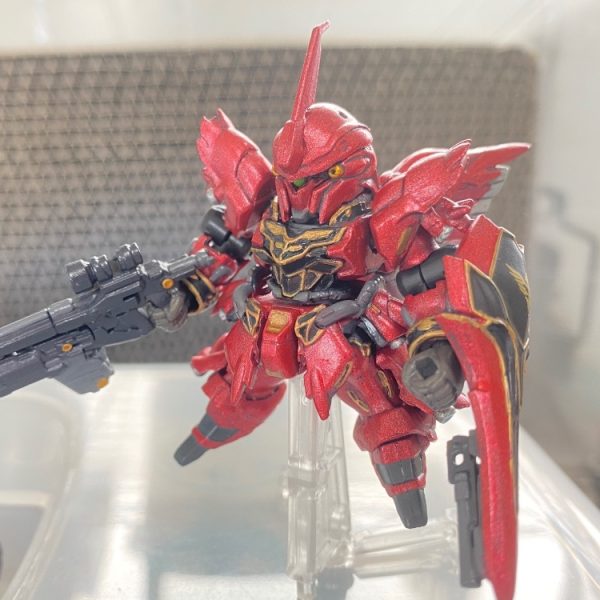 シナンジュ