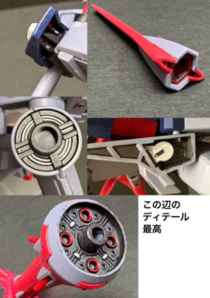 　そしてこのキットの魅力の一つ、しれっと散りばめられたディテール。塗り分け楽しい