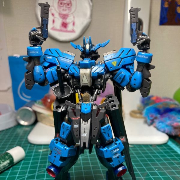 ビィダール
