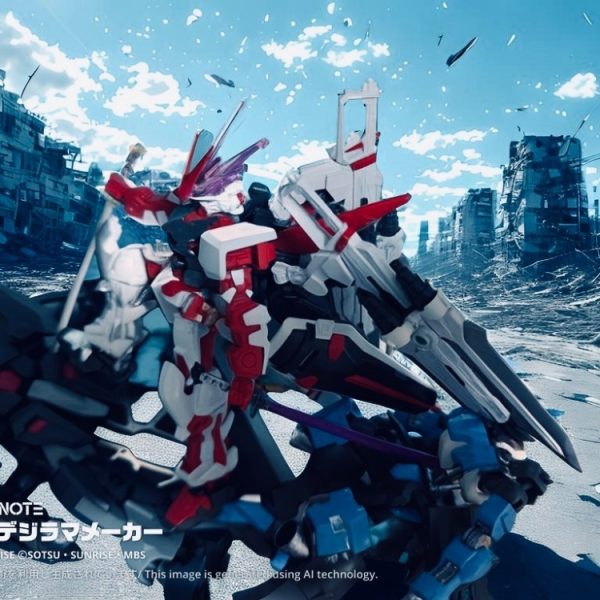 ガンダムアストレイDフレーム