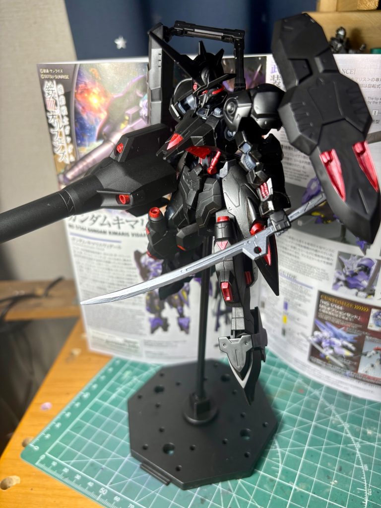 ガンダムキマリスヴィダール