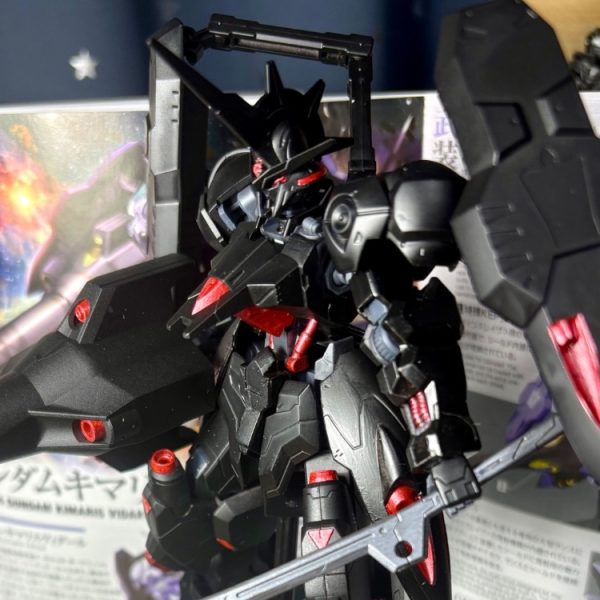 ガンダムキマリスヴィダール