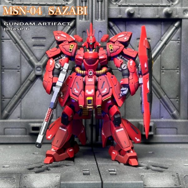ガンダムアーティファクト　サザビー