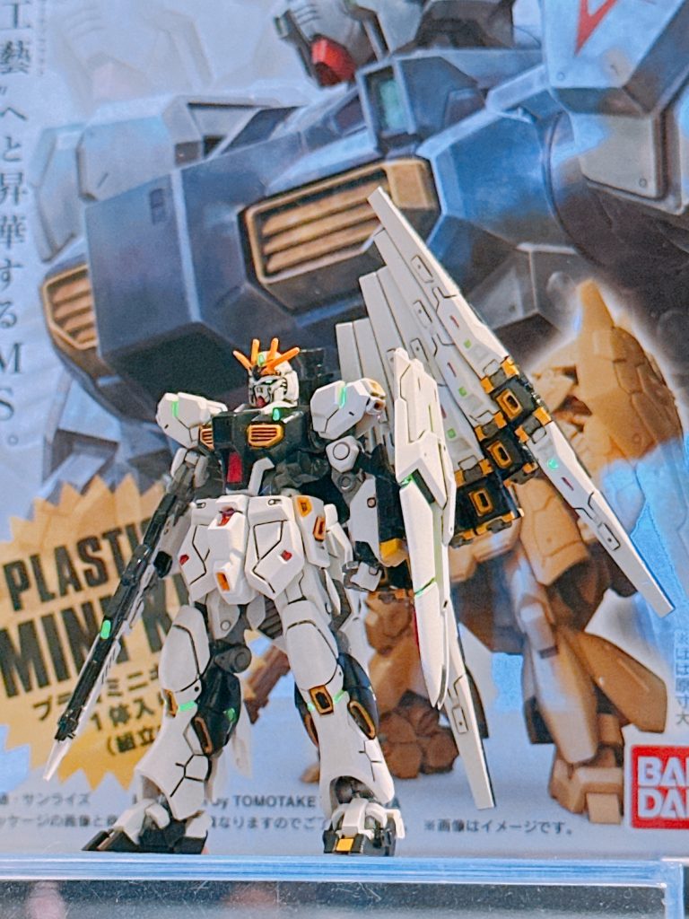 νガンダム　アーティファクト