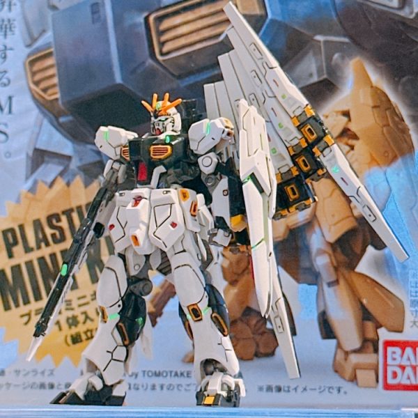 νガンダム　アーティファクト