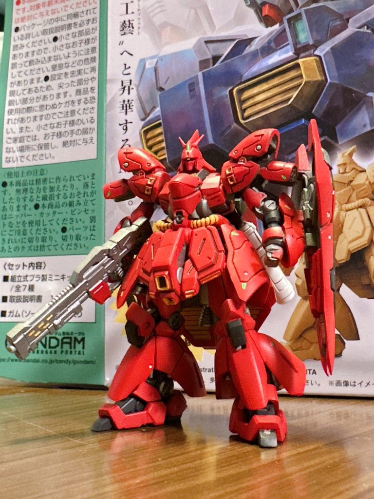アーティファクト　サザビー　2体目