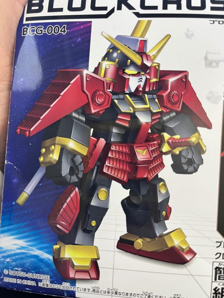参考にしましたが、最終的に自分好みの配色にしました！
